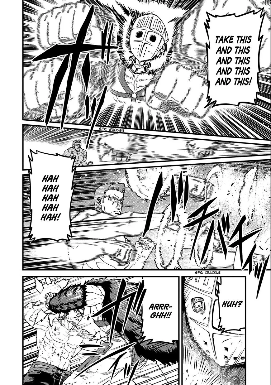 Ryoumin 0-nin Start no Henkyou Ryoushusama Chapter 25 page 19
