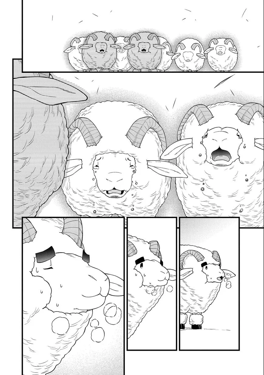 Ryoumin 0-nin Start no Henkyou Ryoushusama Chapter 26 page 31
