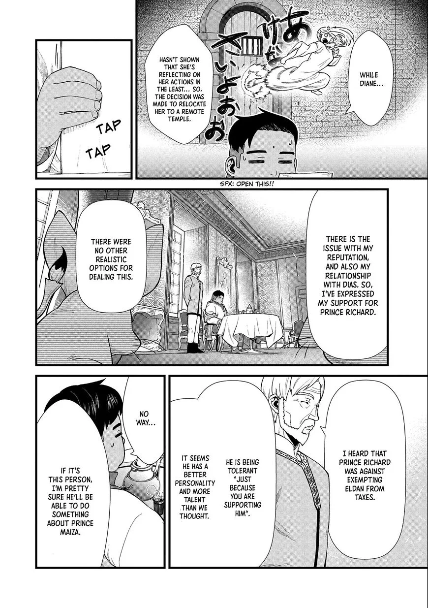 Ryoumin 0-nin Start no Henkyou Ryoushusama Chapter 26 page 5