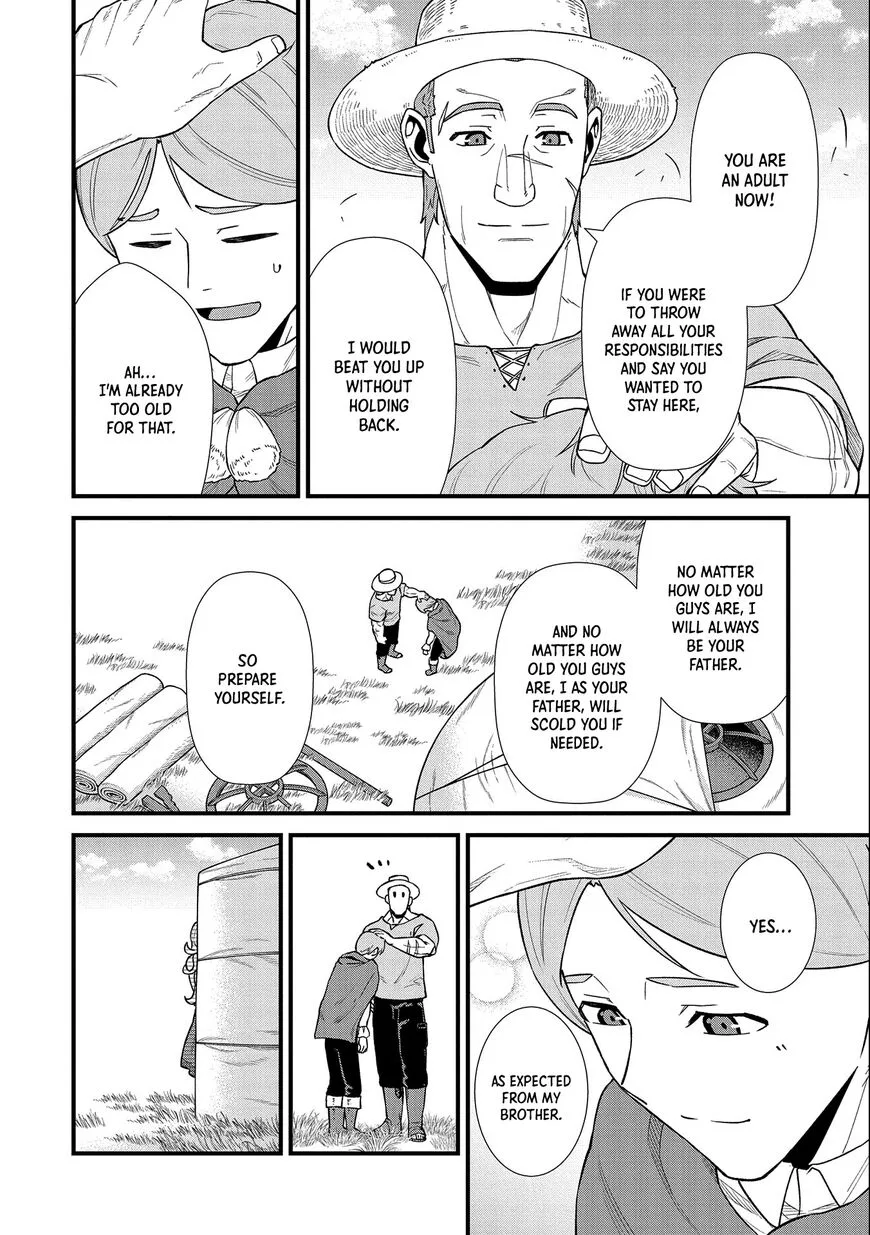 Ryoumin 0-nin Start no Henkyou Ryoushusama Chapter 26 page 13