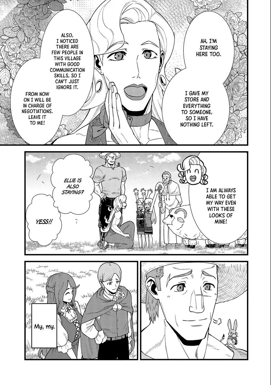 Ryoumin 0-nin Start no Henkyou Ryoushusama Chapter 26 page 18