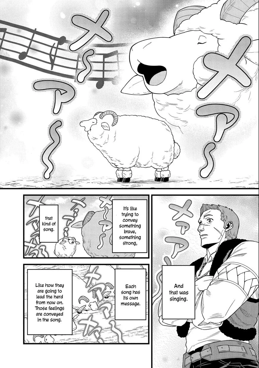 Ryoumin 0-nin Start no Henkyou Ryoushusama Chapter 26 page 23