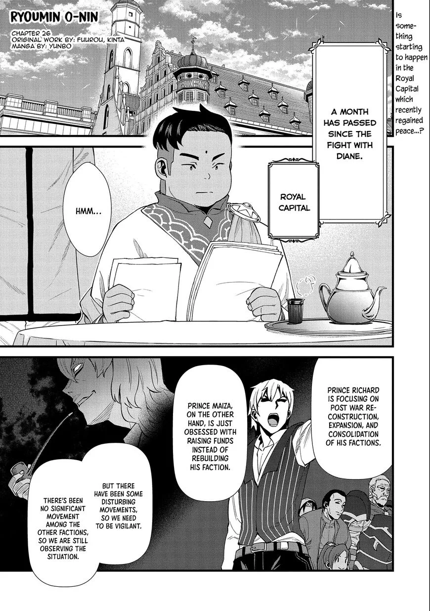 Ryoumin 0-nin Start no Henkyou Ryoushusama Chapter 26 page 1