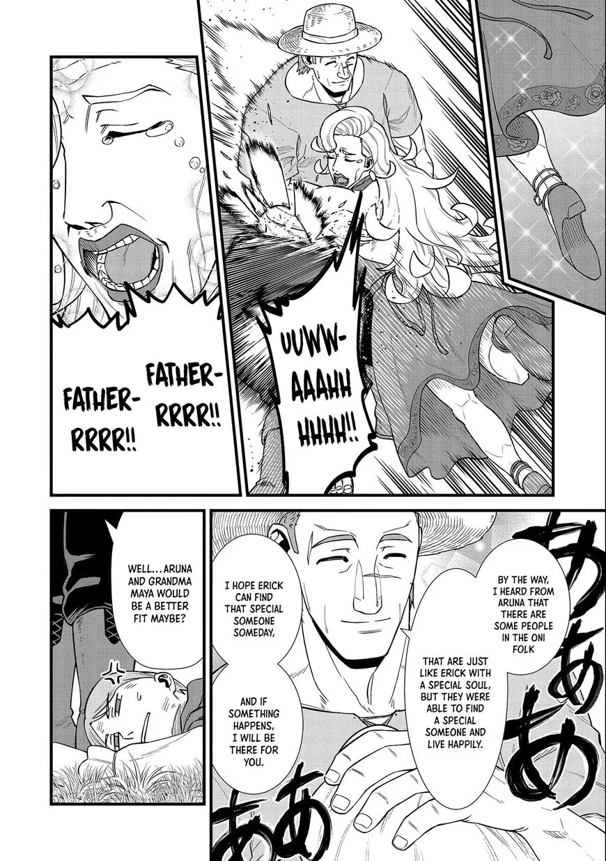 Ryoumin 0-nin Start no Henkyou Ryoushusama Chapter 26 page 15