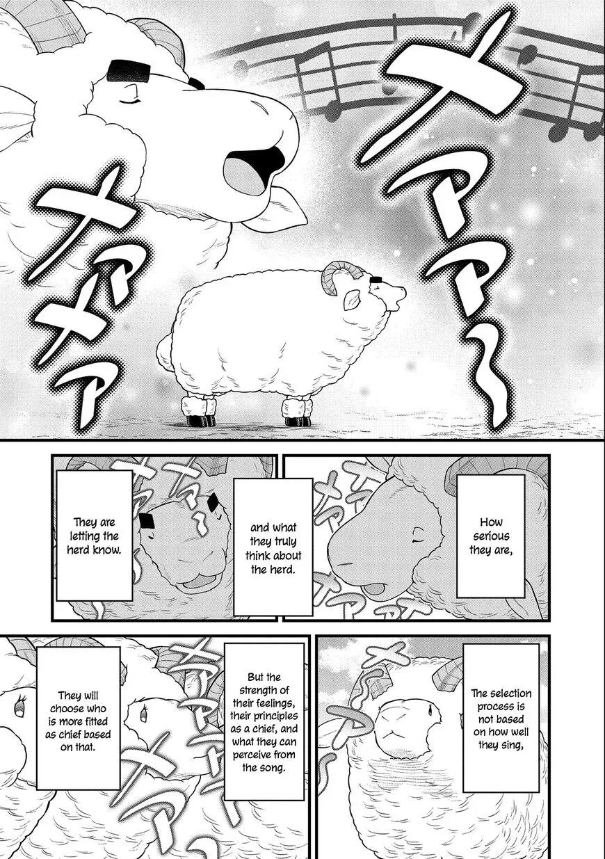 Ryoumin 0-nin Start no Henkyou Ryoushusama Chapter 26 page 24