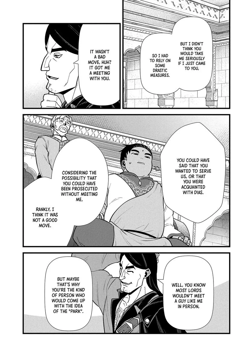 Ryoumin 0-nin Start no Henkyou Ryoushusama Chapter 27 page 14