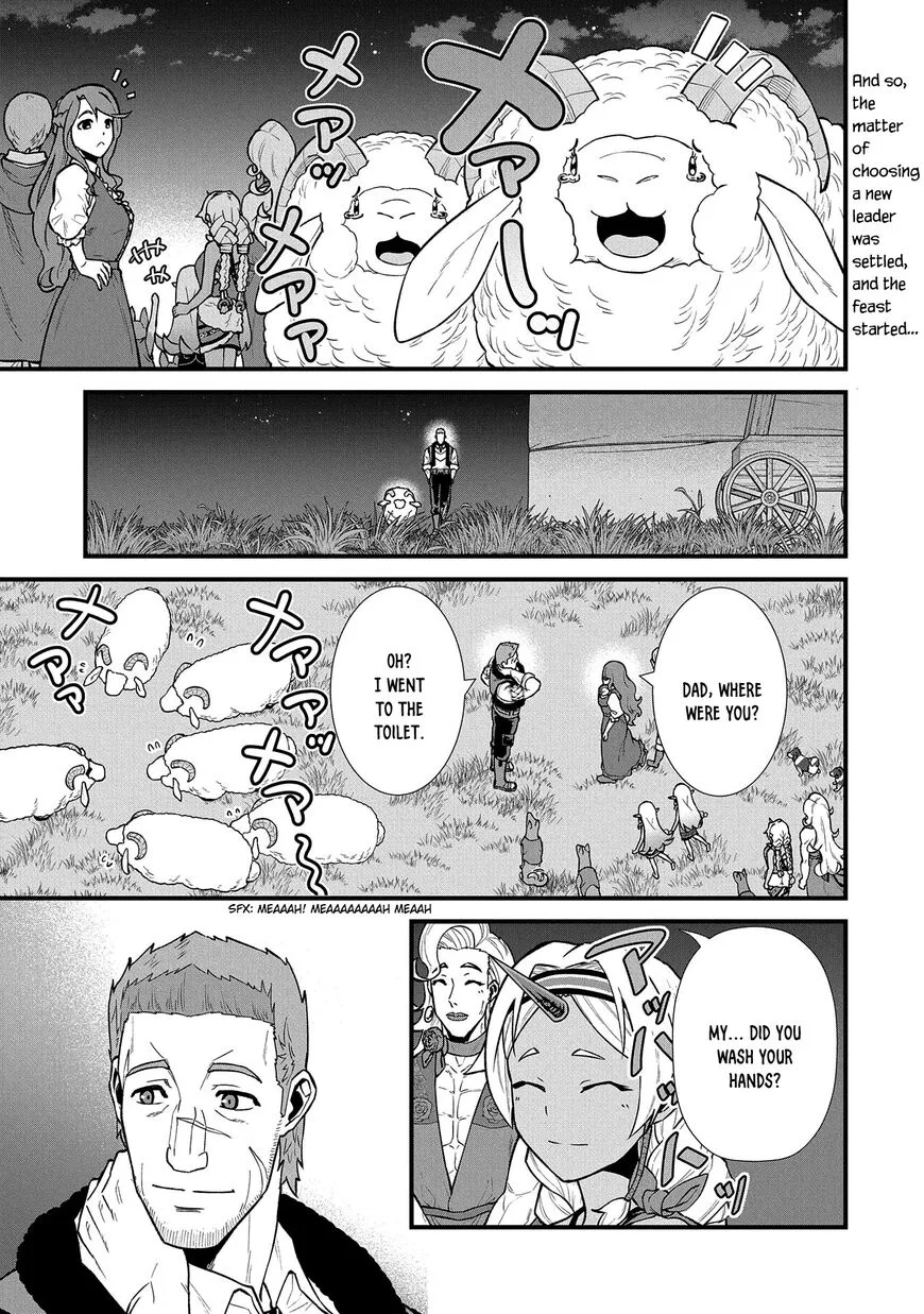 Ryoumin 0-nin Start no Henkyou Ryoushusama Chapter 27 page 1