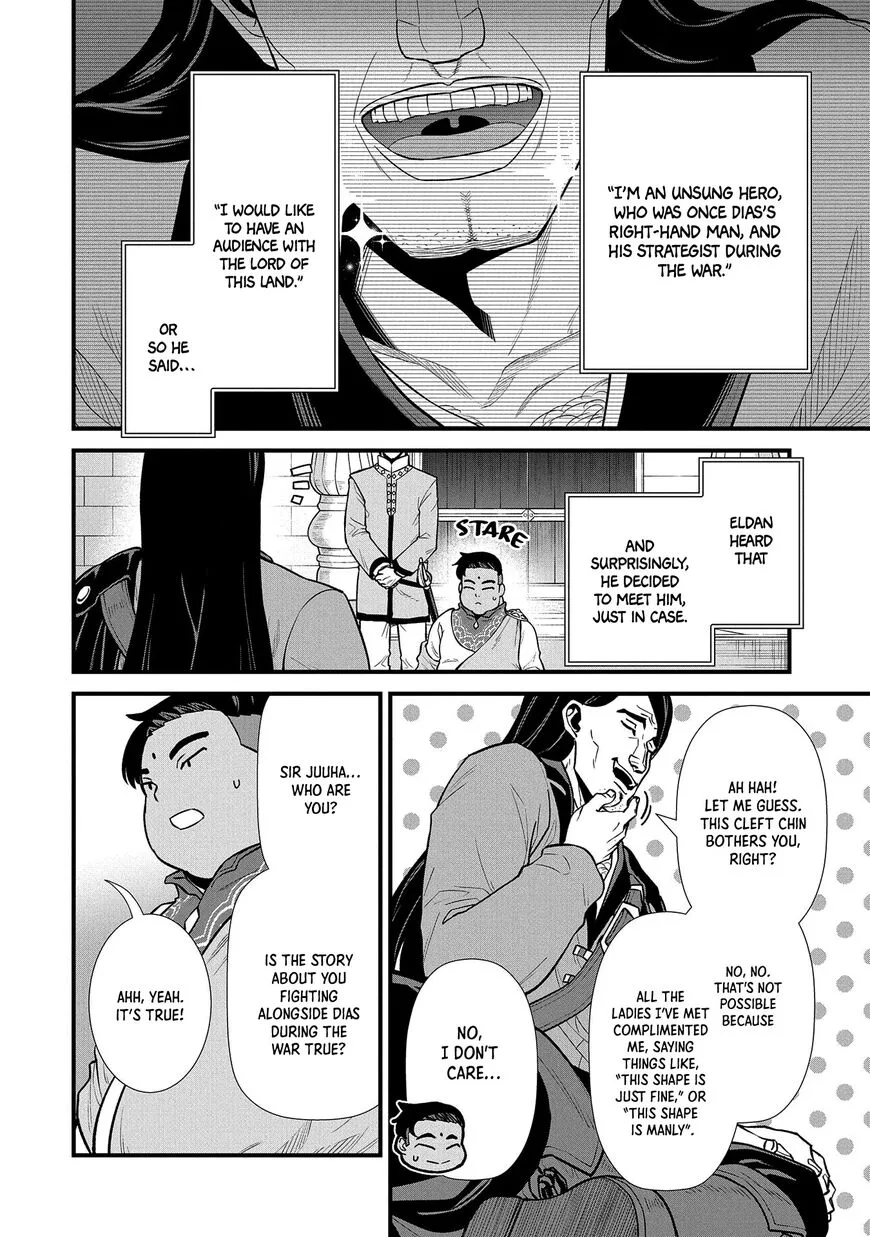 Ryoumin 0-nin Start no Henkyou Ryoushusama Chapter 27 page 11