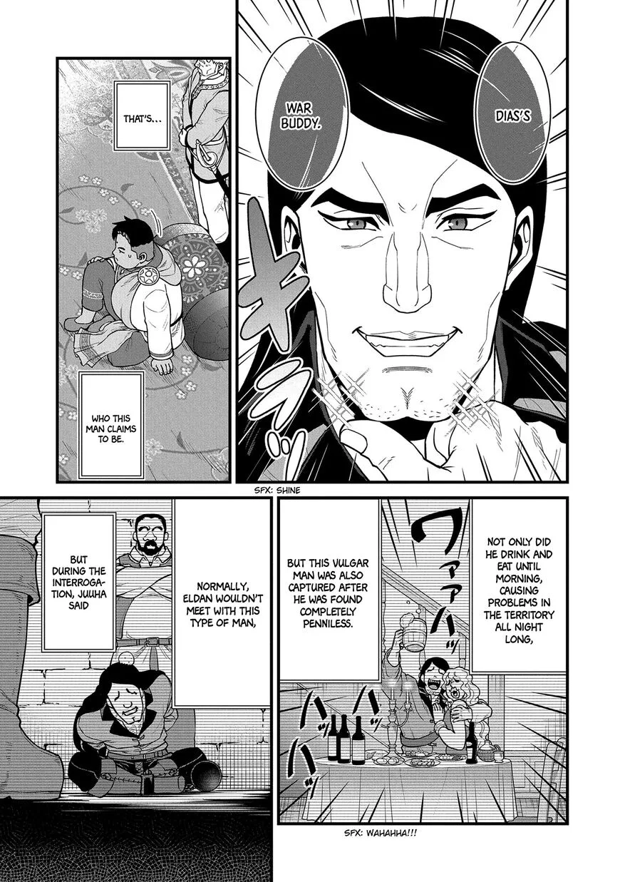 Ryoumin 0-nin Start no Henkyou Ryoushusama Chapter 27 page 10