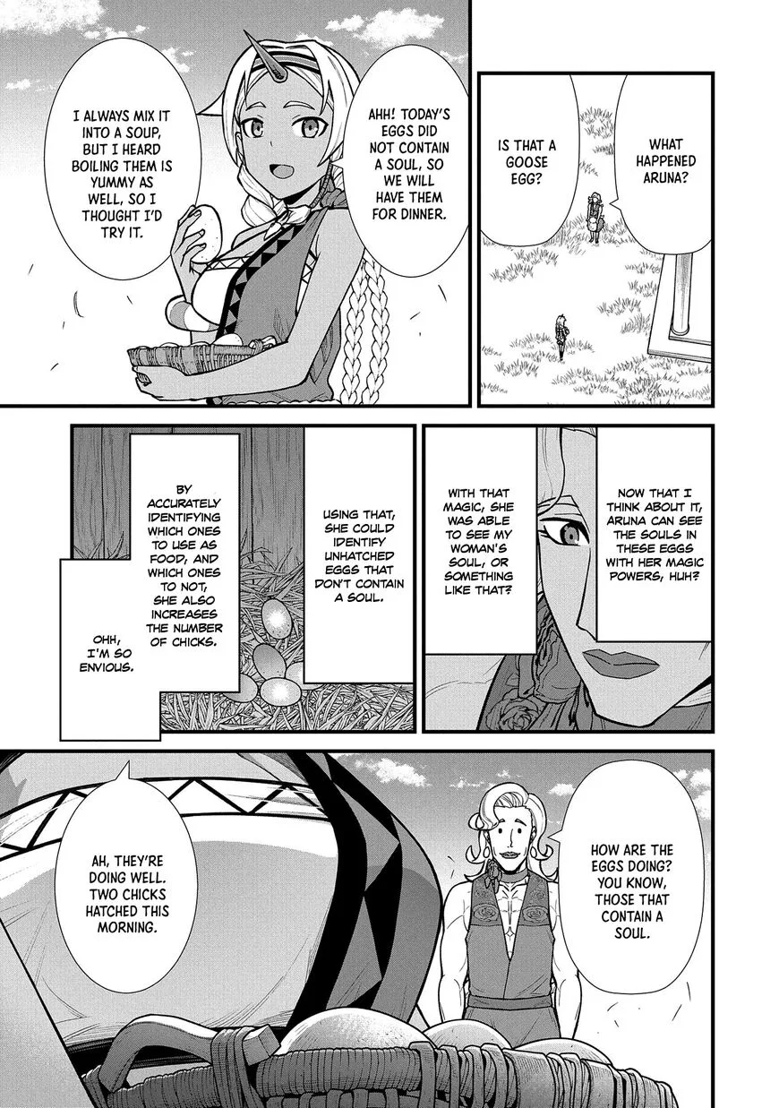 Ryoumin 0-nin Start no Henkyou Ryoushusama Chapter 27 page 18