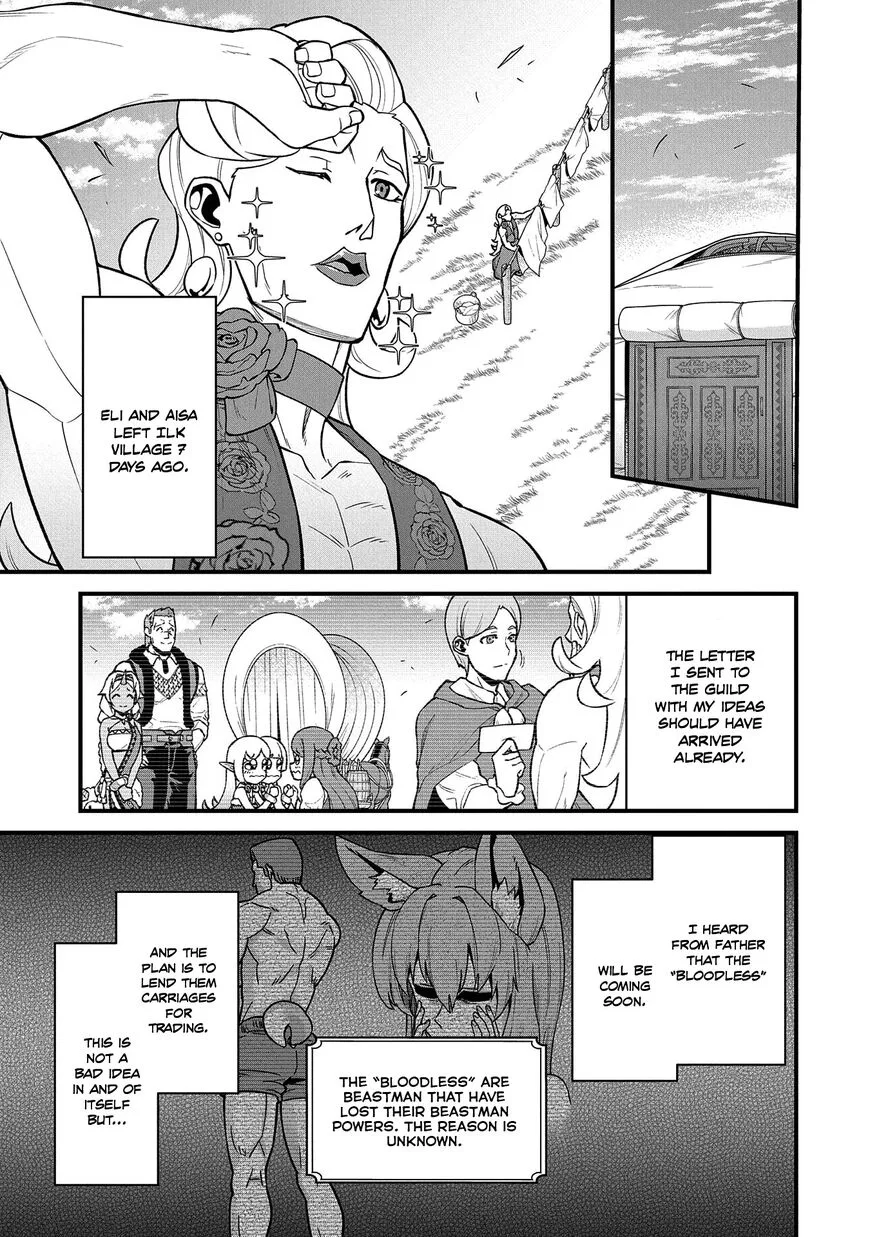 Ryoumin 0-nin Start no Henkyou Ryoushusama Chapter 27 page 16