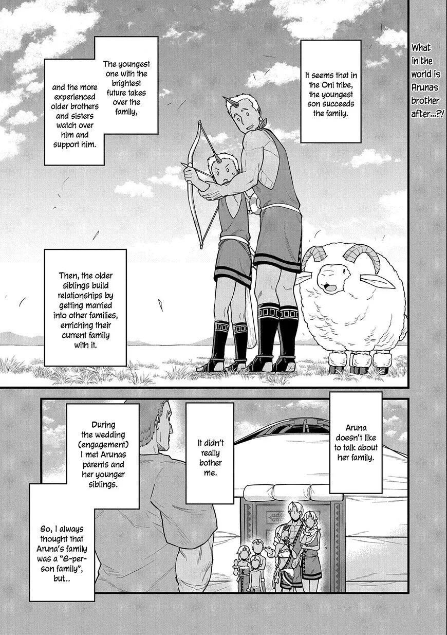 Ryoumin 0-nin Start no Henkyou Ryoushusama Chapter 28 page 4