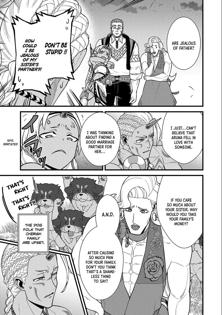 Ryoumin 0-nin Start no Henkyou Ryoushusama Chapter 28 page 14