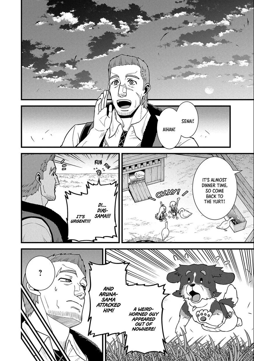 Ryoumin 0-nin Start no Henkyou Ryoushusama Chapter 28 page 5