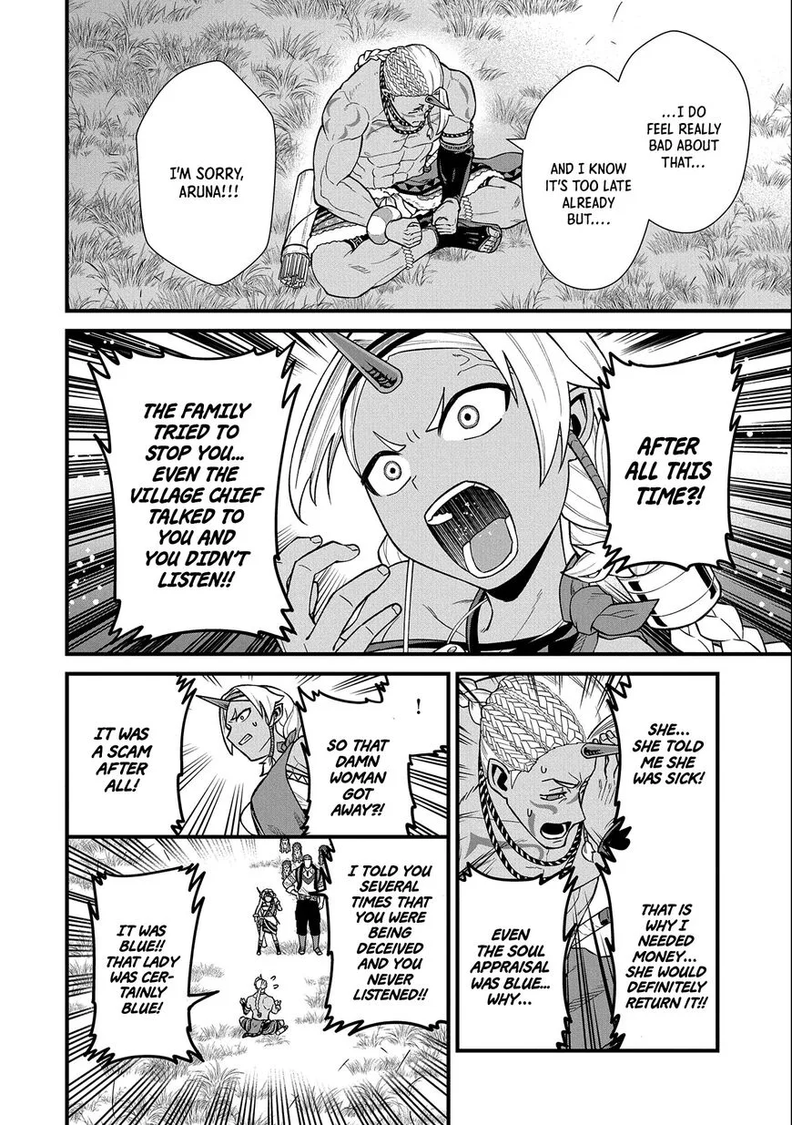 Ryoumin 0-nin Start no Henkyou Ryoushusama Chapter 28 page 15