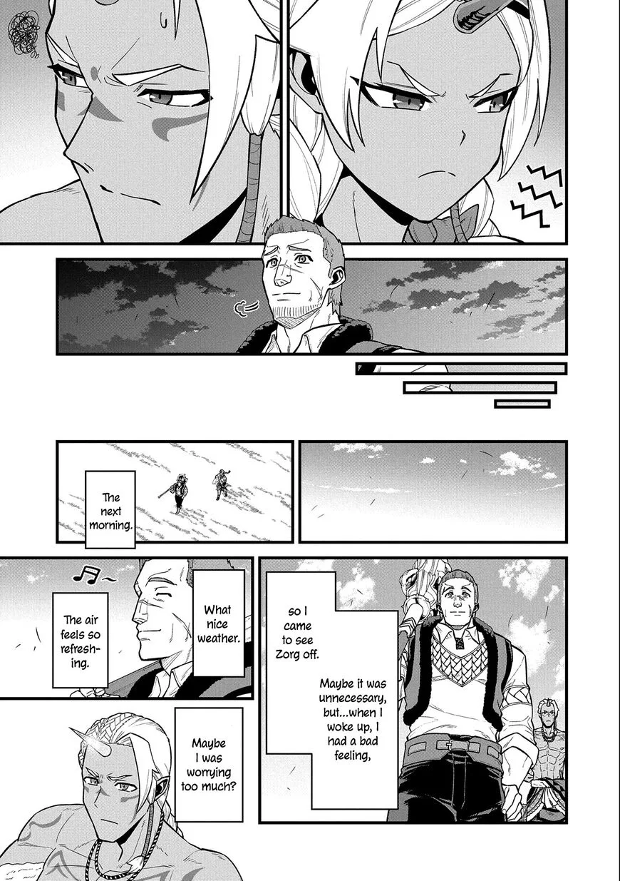 Ryoumin 0-nin Start no Henkyou Ryoushusama Chapter 28 page 20