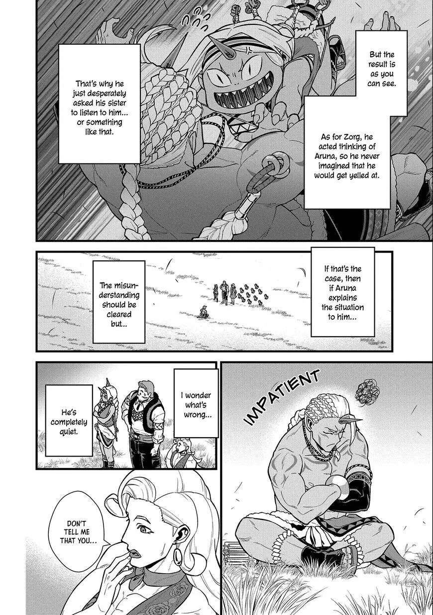 Ryoumin 0-nin Start no Henkyou Ryoushusama Chapter 28 page 13