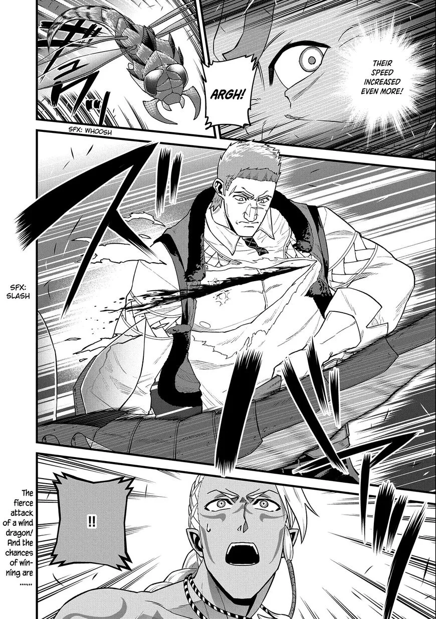 Ryoumin 0-nin Start no Henkyou Ryoushusama Chapter 28 page 34