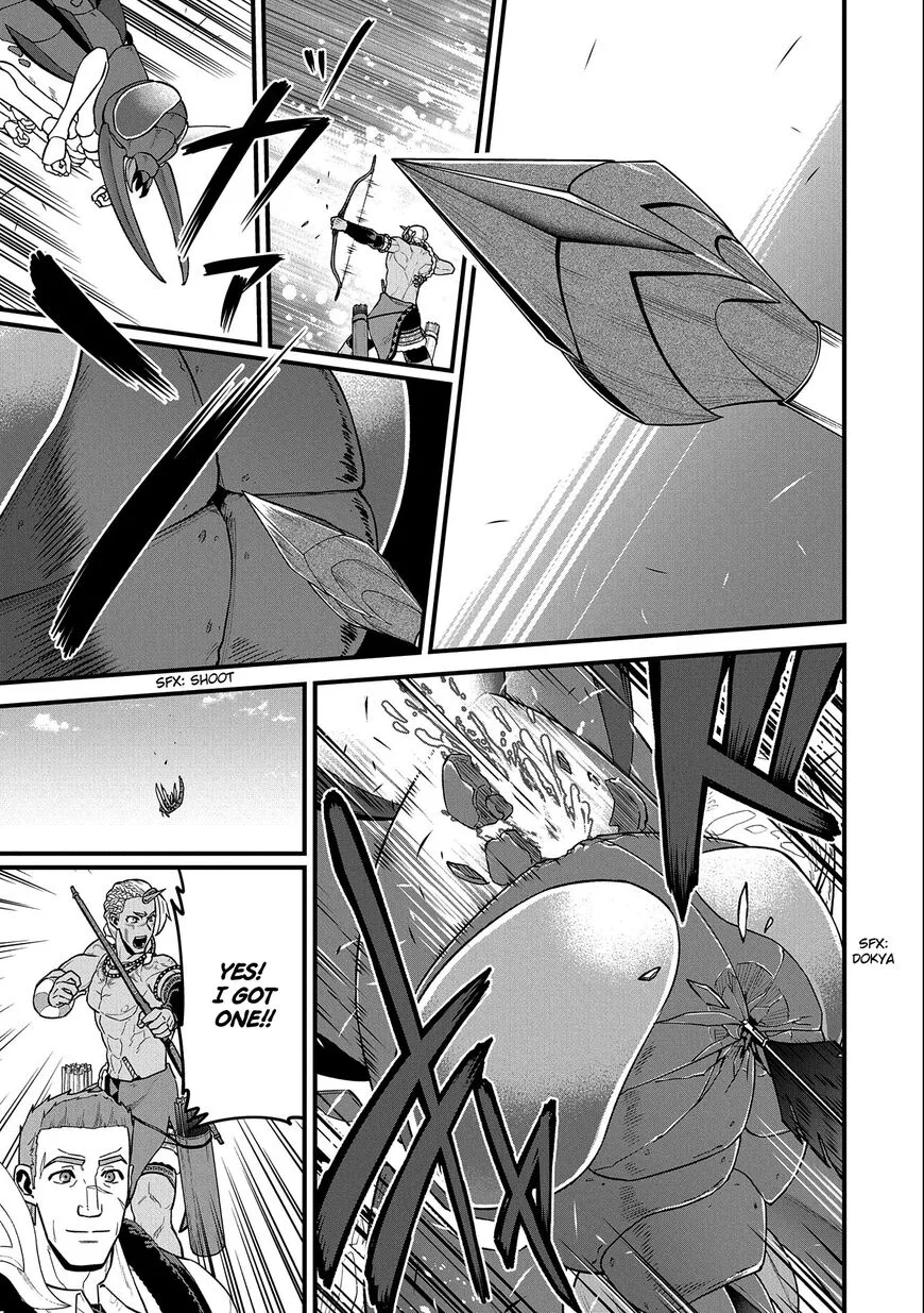 Ryoumin 0-nin Start no Henkyou Ryoushusama Chapter 28 page 31