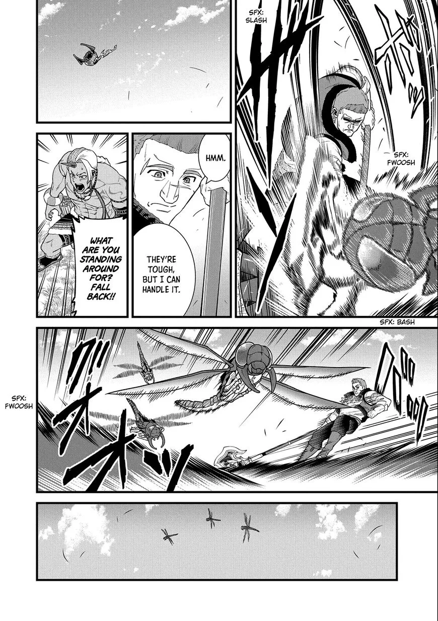 Ryoumin 0-nin Start no Henkyou Ryoushusama Chapter 29 page 7