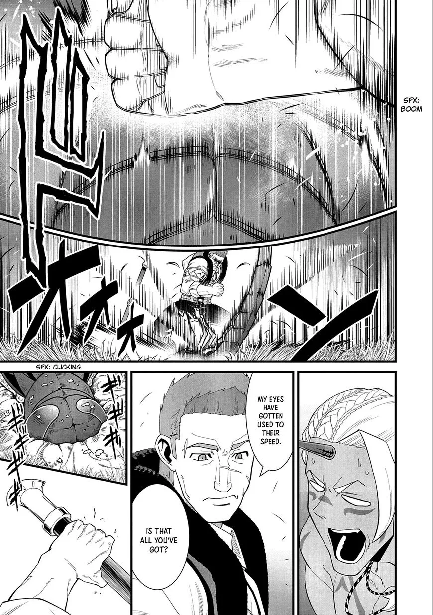 Ryoumin 0-nin Start no Henkyou Ryoushusama Chapter 29 page 6
