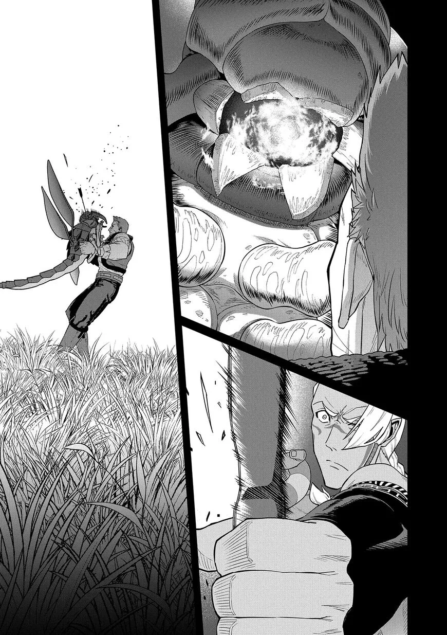 Ryoumin 0-nin Start no Henkyou Ryoushusama Chapter 29 page 16