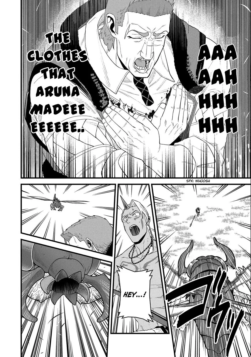 Ryoumin 0-nin Start no Henkyou Ryoushusama Chapter 29 page 5