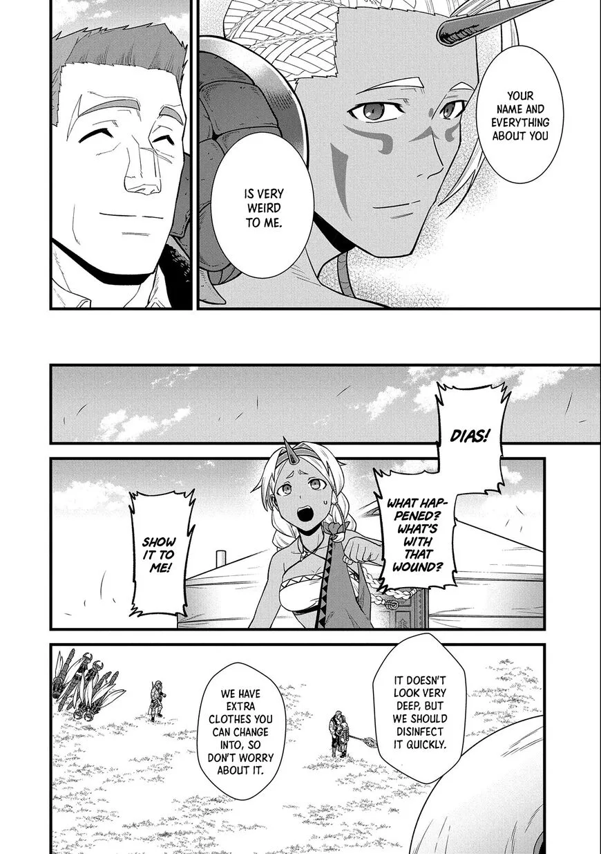 Ryoumin 0-nin Start no Henkyou Ryoushusama Chapter 29 page 21