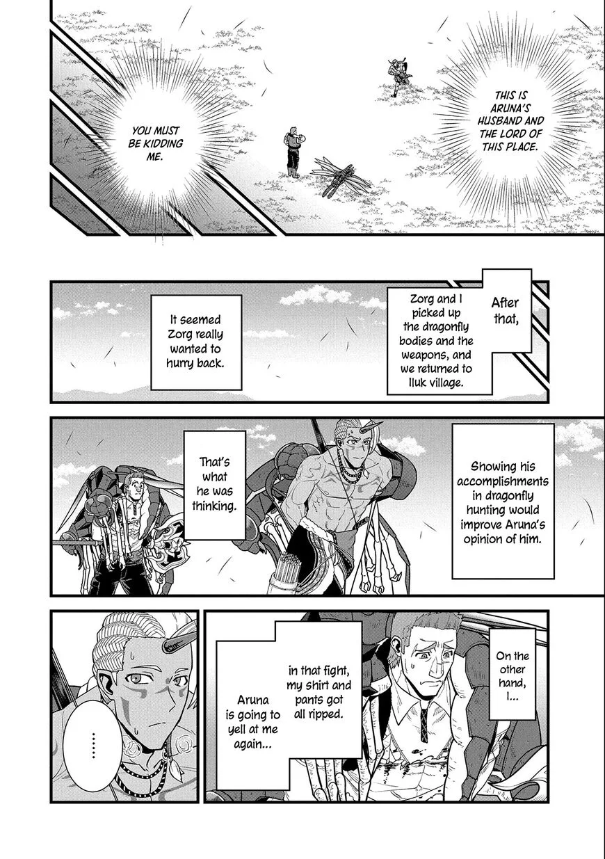 Ryoumin 0-nin Start no Henkyou Ryoushusama Chapter 29 page 19