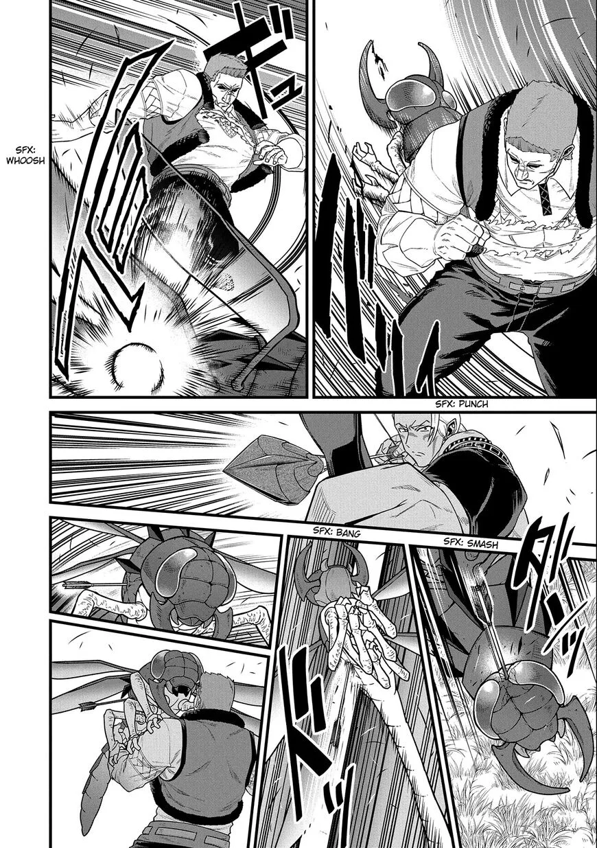 Ryoumin 0-nin Start no Henkyou Ryoushusama Chapter 29 page 15