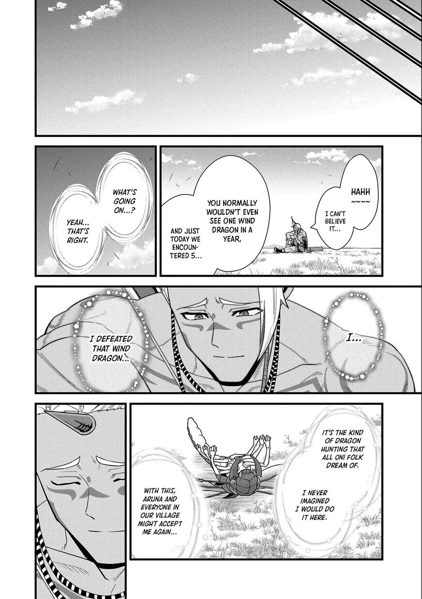 Ryoumin 0-nin Start no Henkyou Ryoushusama Chapter 29 page 17