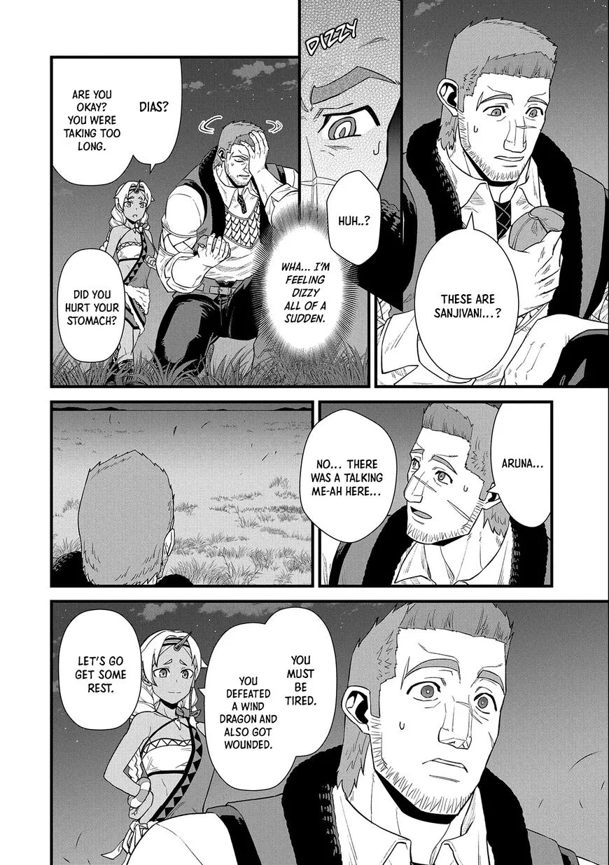 Ryoumin 0-nin Start no Henkyou Ryoushusama Chapter 29 page 32