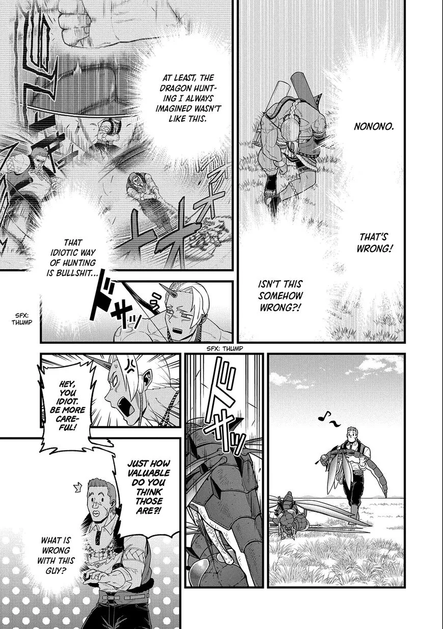 Ryoumin 0-nin Start no Henkyou Ryoushusama Chapter 29 page 18