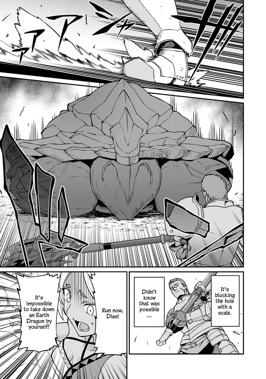 Ryoumin 0-nin Start no Henkyou Ryoushusama Chapter 3 page 11