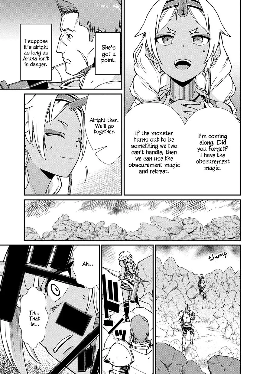 Ryoumin 0-nin Start no Henkyou Ryoushusama Chapter 3 page 5