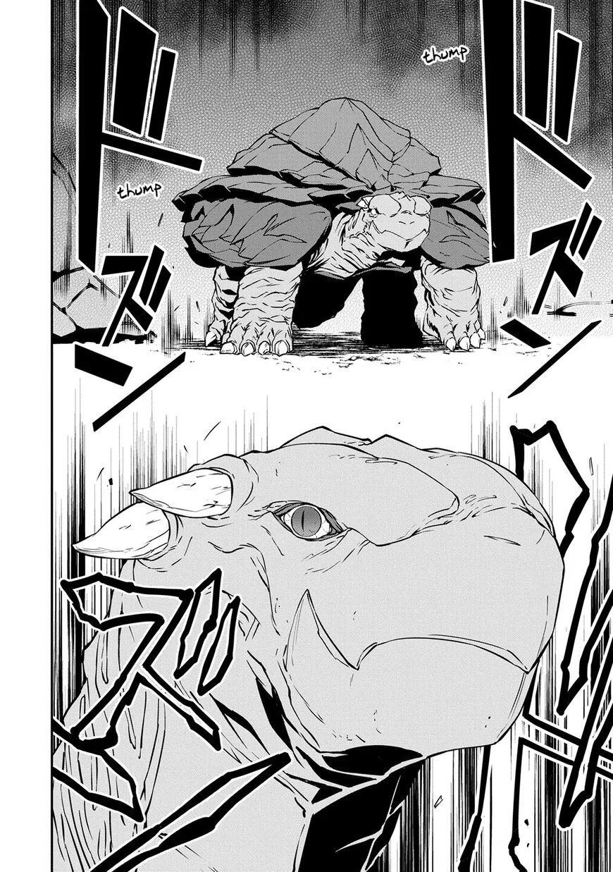 Ryoumin 0-nin Start no Henkyou Ryoushusama Chapter 3 page 6