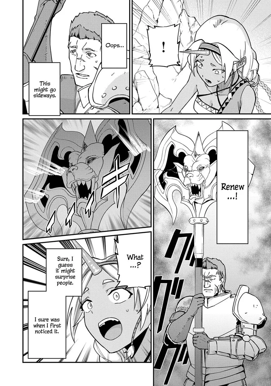 Ryoumin 0-nin Start no Henkyou Ryoushusama Chapter 3 page 14