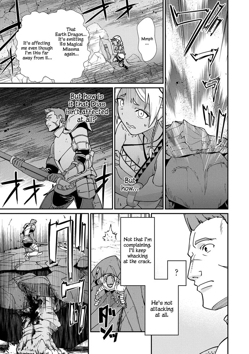 Ryoumin 0-nin Start no Henkyou Ryoushusama Chapter 3 page 21