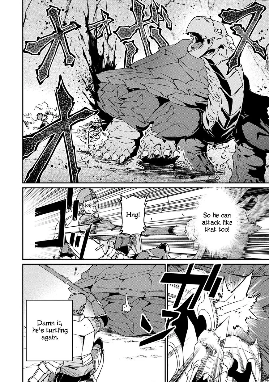 Ryoumin 0-nin Start no Henkyou Ryoushusama Chapter 3 page 20
