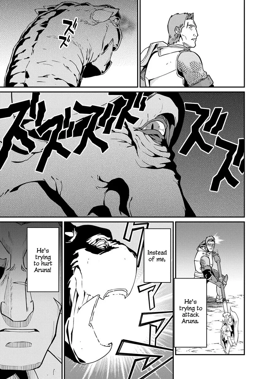 Ryoumin 0-nin Start no Henkyou Ryoushusama Chapter 3 page 25