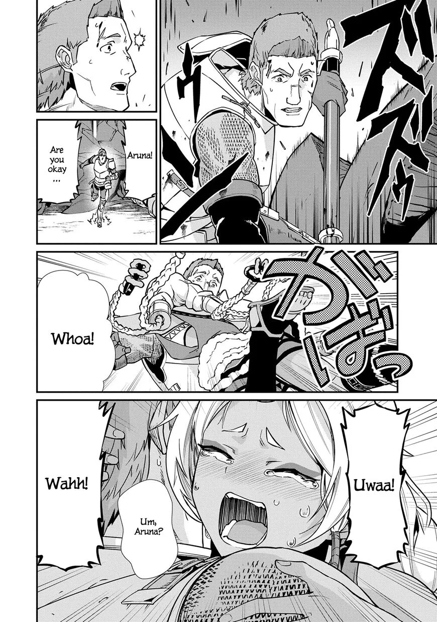Ryoumin 0-nin Start no Henkyou Ryoushusama Chapter 3 page 29