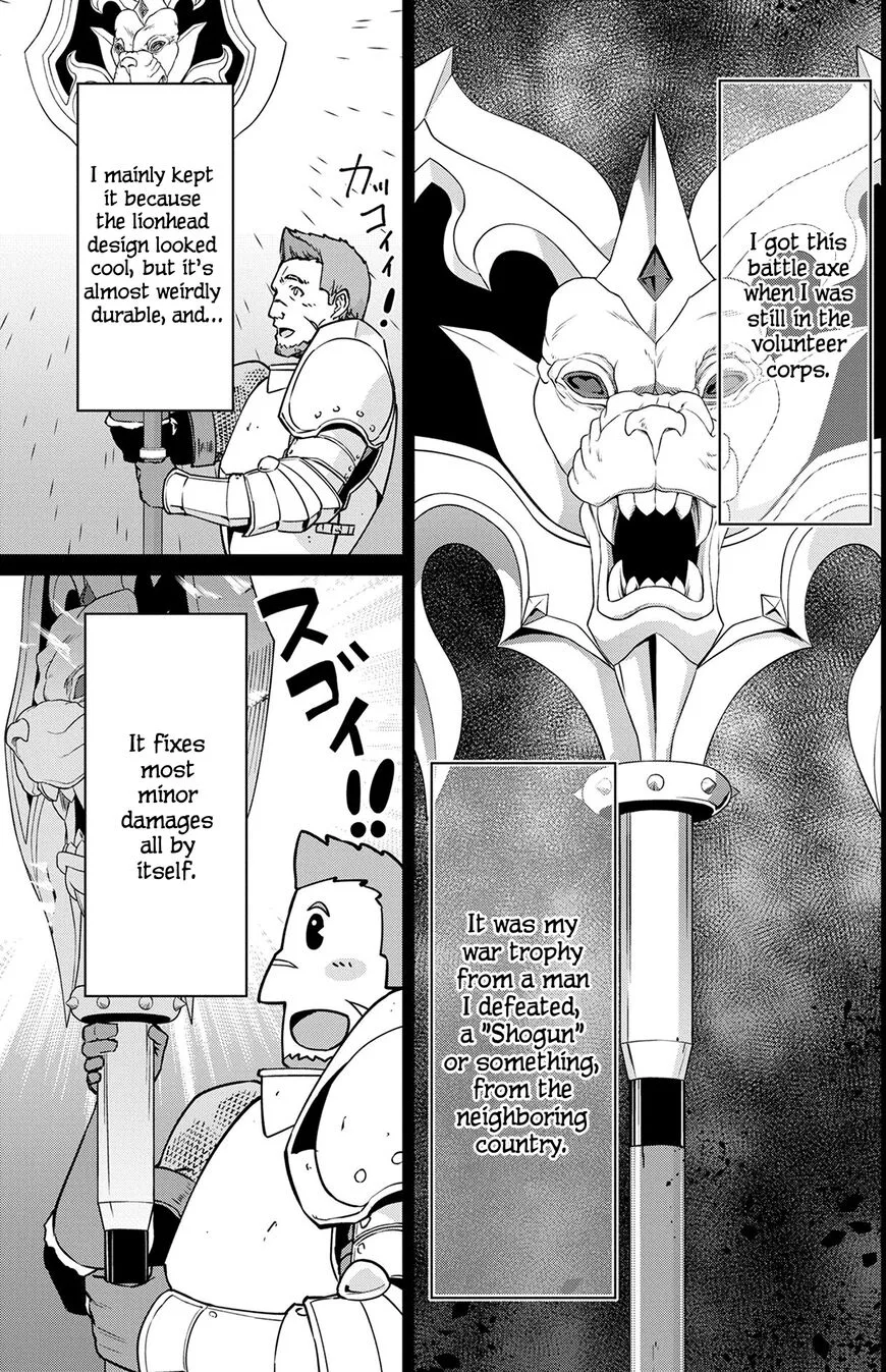 Ryoumin 0-nin Start no Henkyou Ryoushusama Chapter 3 page 15