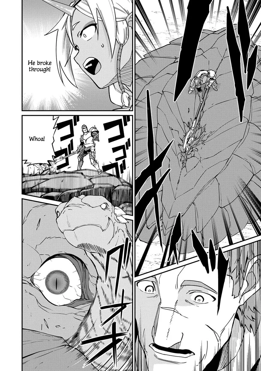 Ryoumin 0-nin Start no Henkyou Ryoushusama Chapter 3 page 18