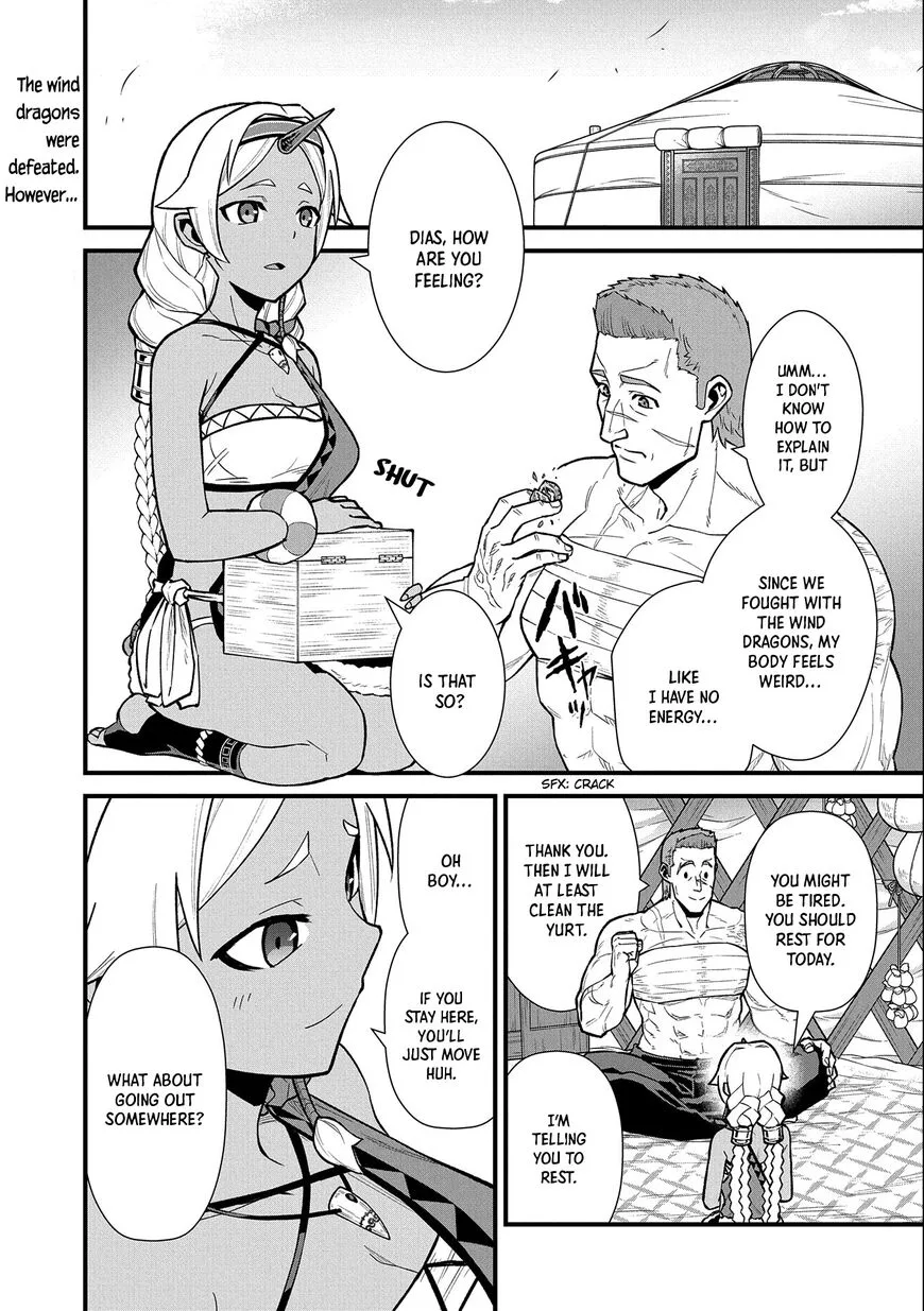 Ryoumin 0-nin Start no Henkyou Ryoushusama Chapter 30 page 5