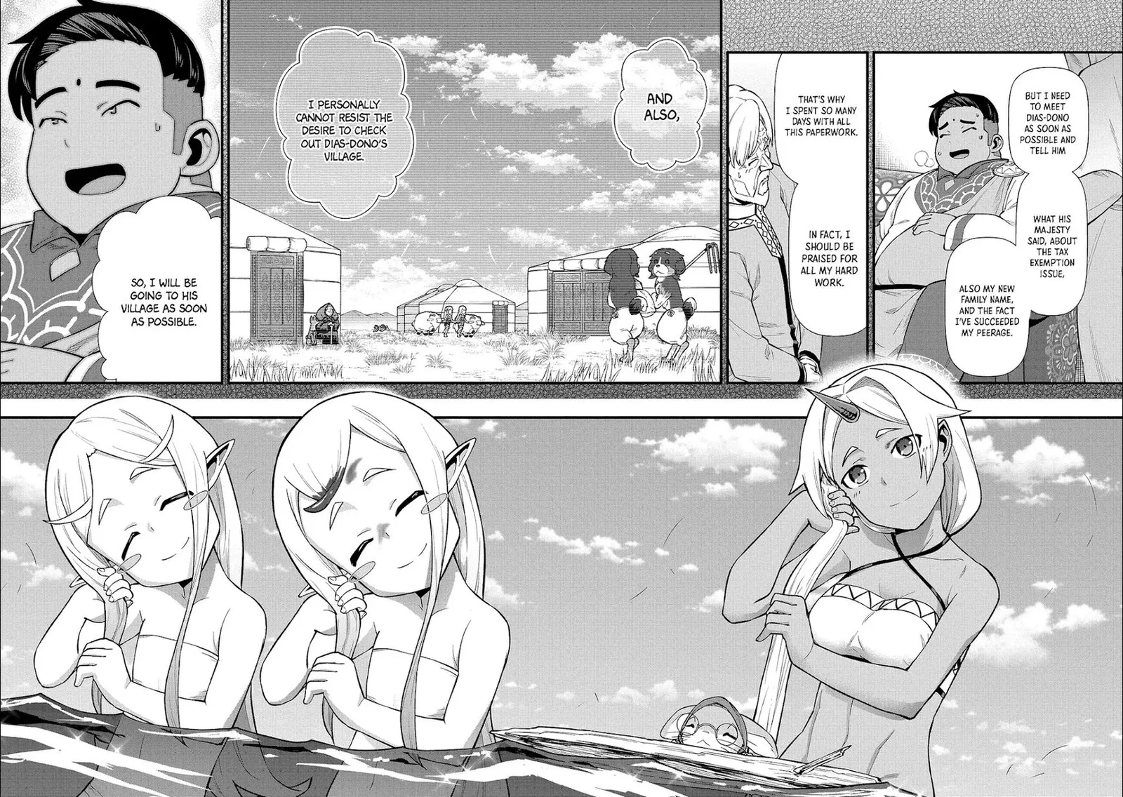 Ryoumin 0-nin Start no Henkyou Ryoushusama Chapter 30 page 15