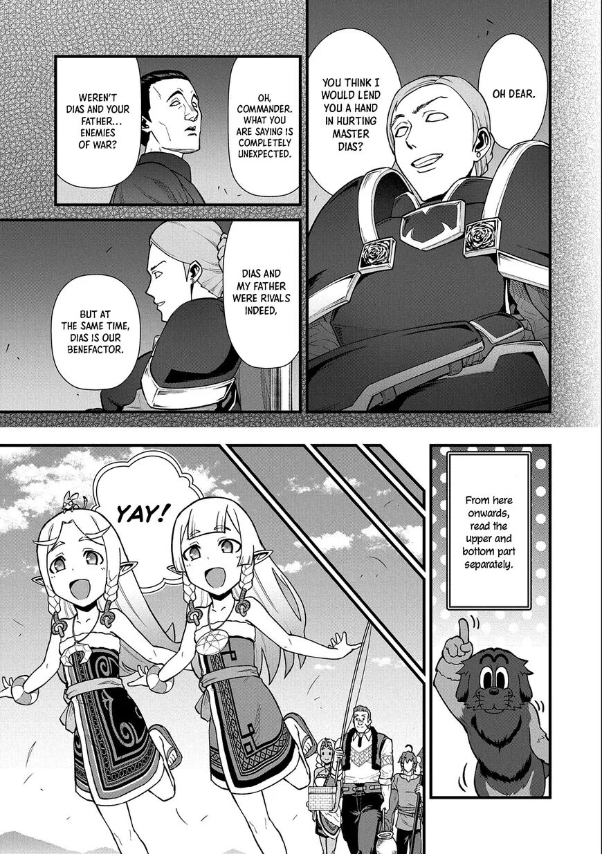 Ryoumin 0-nin Start no Henkyou Ryoushusama Chapter 30 page 6