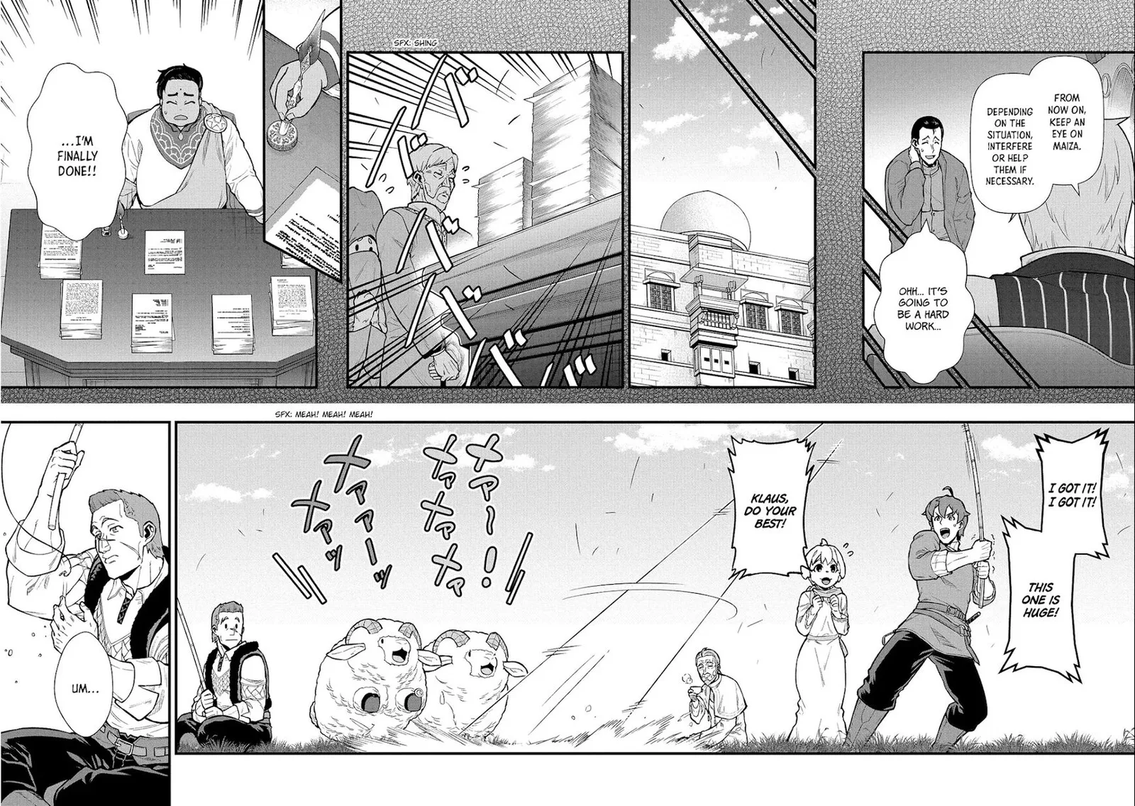 Ryoumin 0-nin Start no Henkyou Ryoushusama Chapter 30 page 13