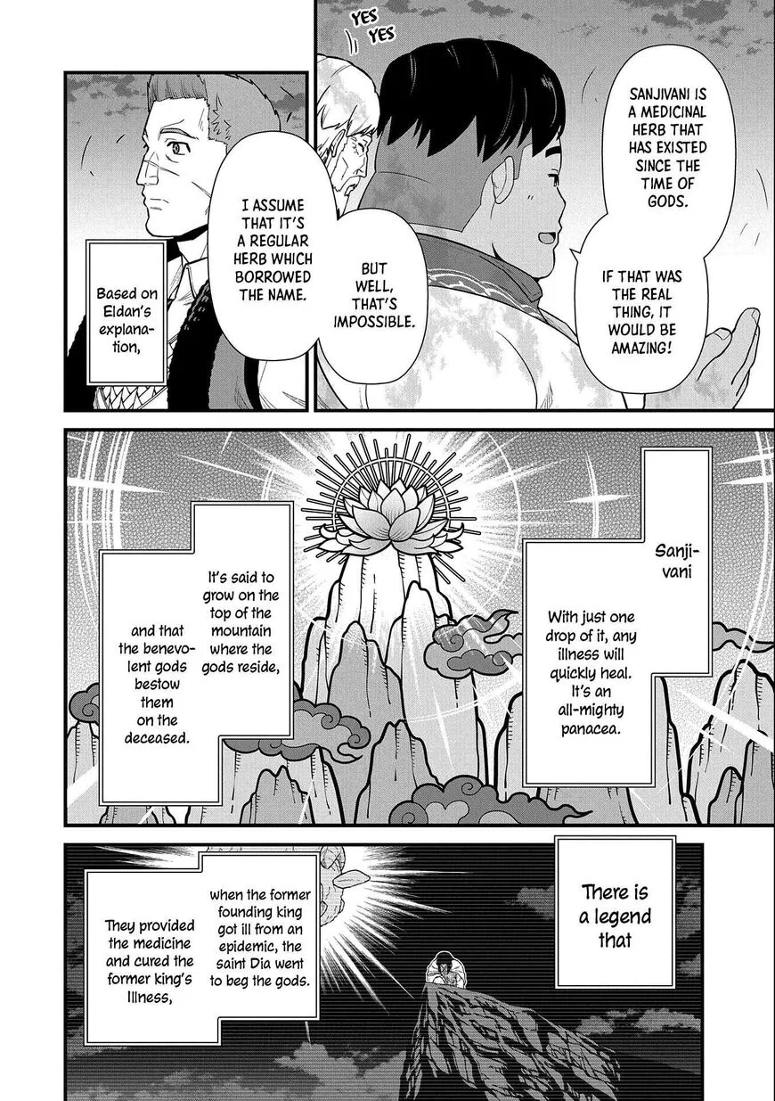 Ryoumin 0-nin Start no Henkyou Ryoushusama Chapter 31 page 27