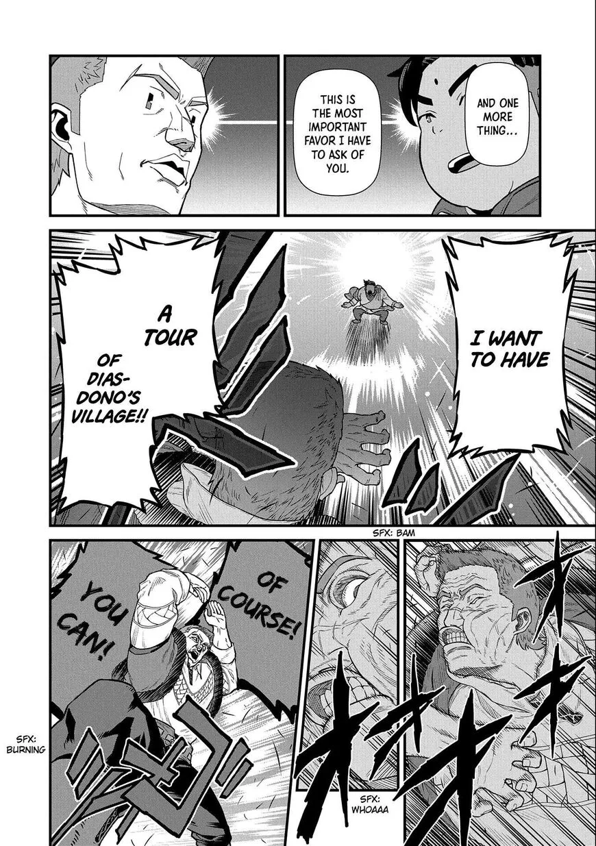 Ryoumin 0-nin Start no Henkyou Ryoushusama Chapter 31 page 17