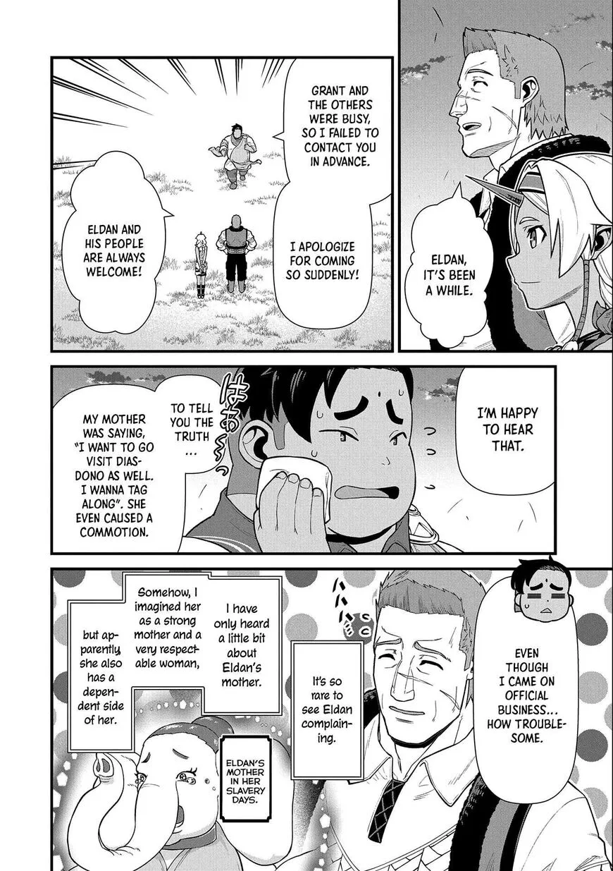 Ryoumin 0-nin Start no Henkyou Ryoushusama Chapter 31 page 15